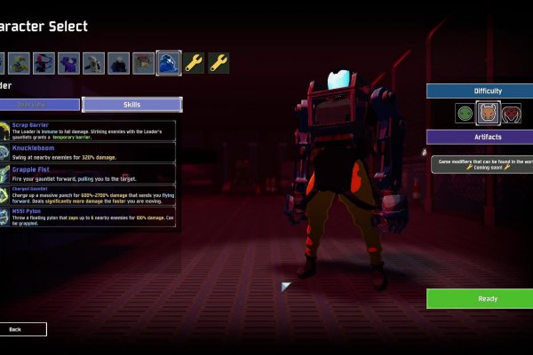 Площадки в даркнете