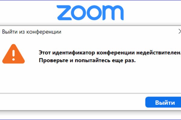 Кракен маркетплейс телеграм