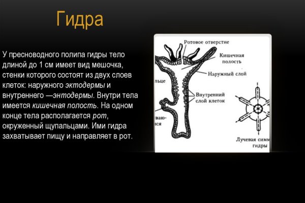 Clear ссылка на кракен