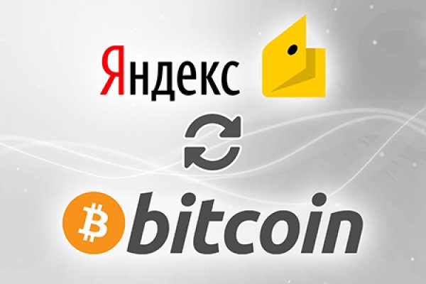 Клирнет ссылка на зеркало маркетплейс кракен