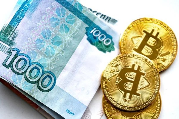Заказать даркнет