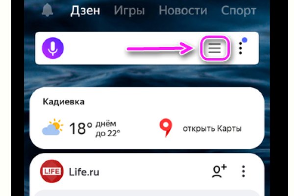 Нарко маркетплейсы