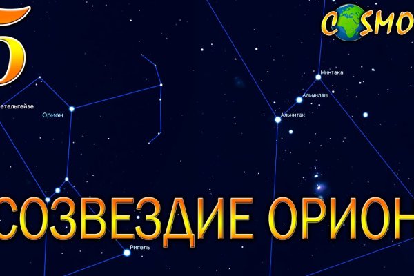Официальный сайт kraken kraken clear com