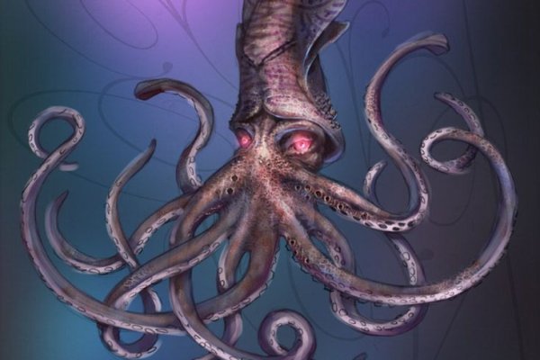 Kraken 19 at сайт