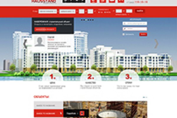 Кракен маркетплейс kr2web in площадка торговая