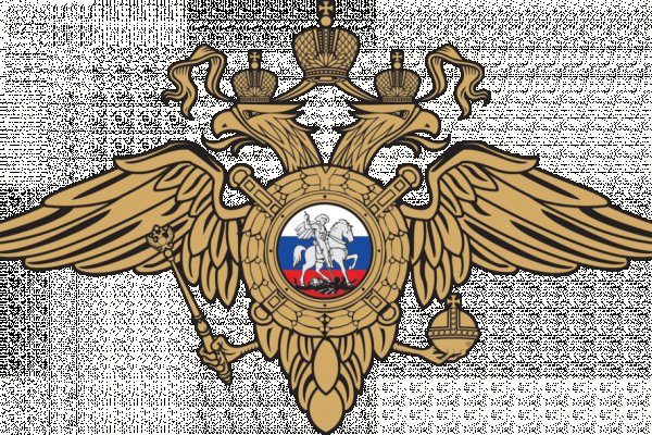 Кракен пишет пользователь не найден