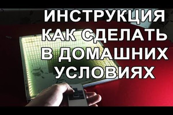 Кракен маркетплейс почему не закроют