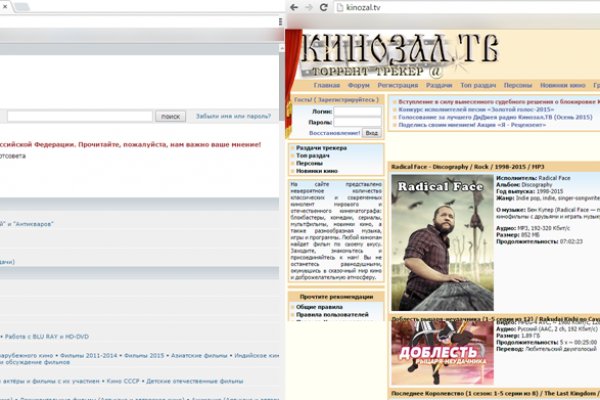 Ссылка кракен cc