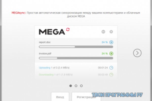 Кракен маркетплейс ссылка krakenat2krnkrnk com