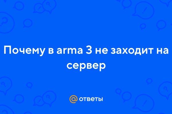 Кракен наркотики в оренбурге