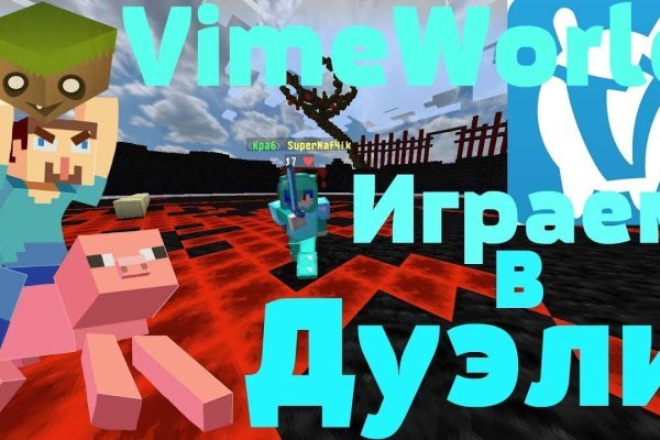 Как зайти в кракен торе