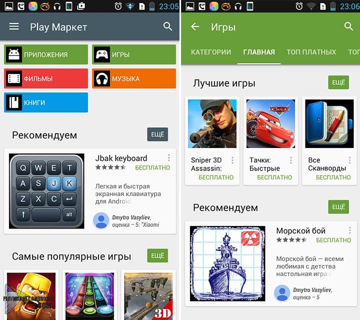 Площадка кракен kraken dark link