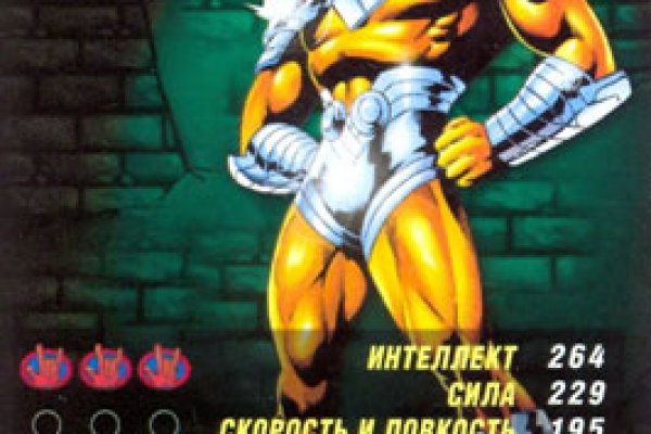 Что за кракен маркет
