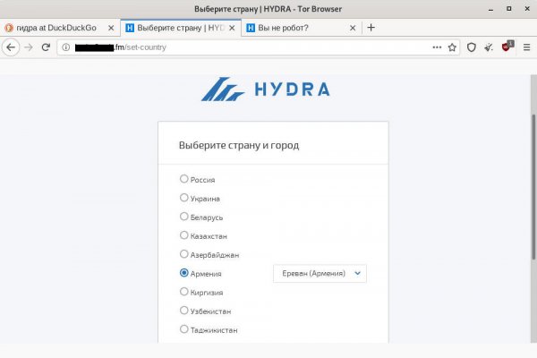 Ссылка для входа на сайт kraken