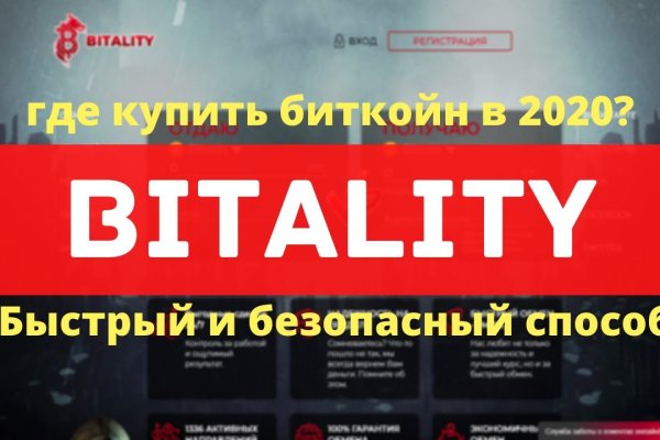 Сайты типа гидры