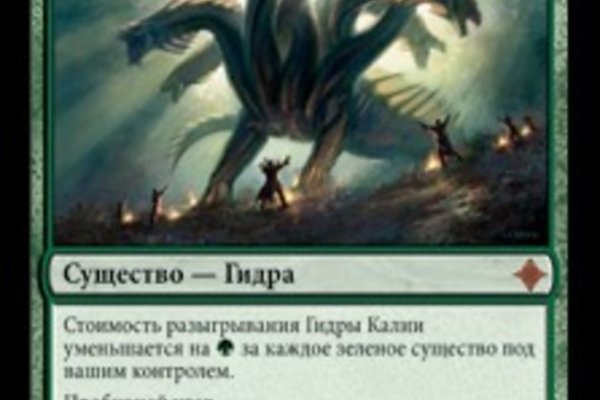 Kraken пользователь не найден при входе