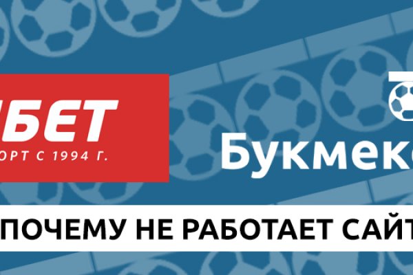 Кракен тор ссылка сегодня