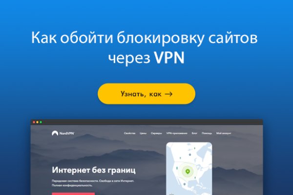 Кракен ссылка тор kr2web in