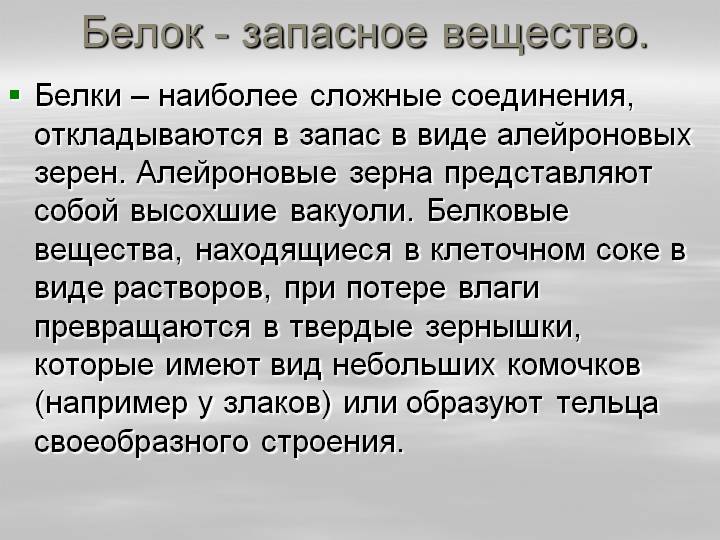 Кракен маркетплейс официальный сайт сайт ссылка