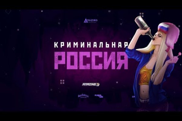 Что за кракен маркет