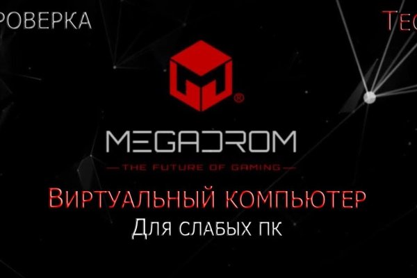 Кракен что это магазин