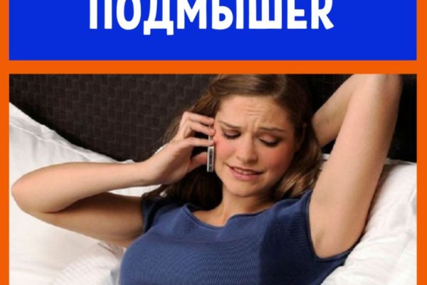 Kraken ссылка тг