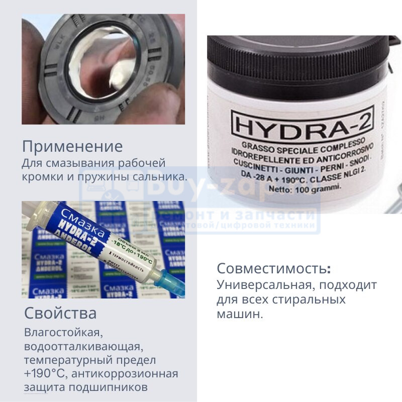 Mega market ссылка