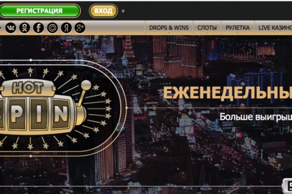 Кракен активная ссылка