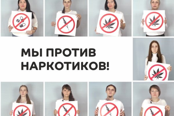 Что вместо гидры