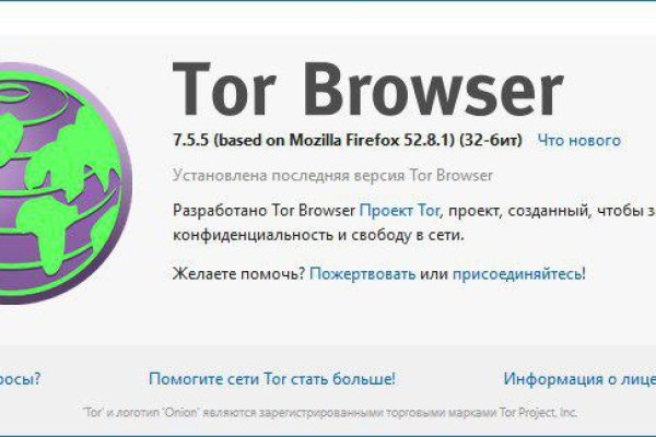 Кракен маркет что это такое