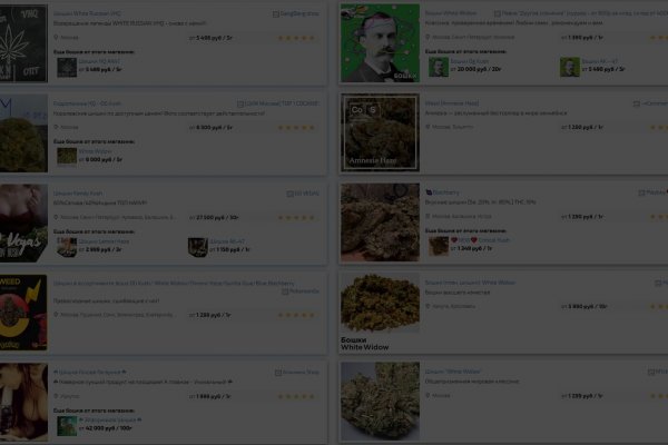 Как восстановить кракен