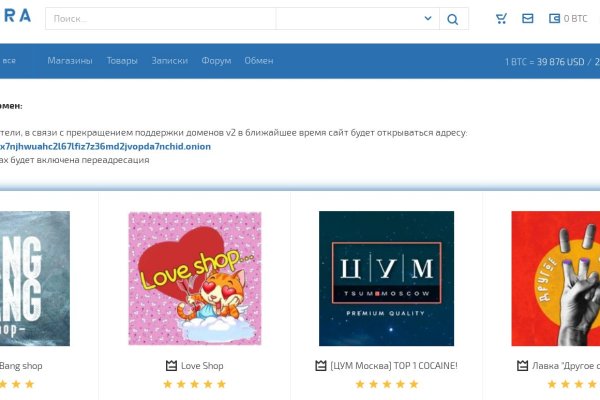Кракен маркетплейс kr2web in площадка торговая