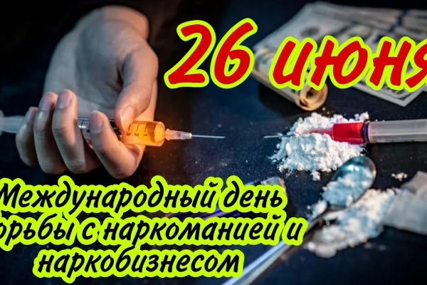 Кракен онион ссылка на тор