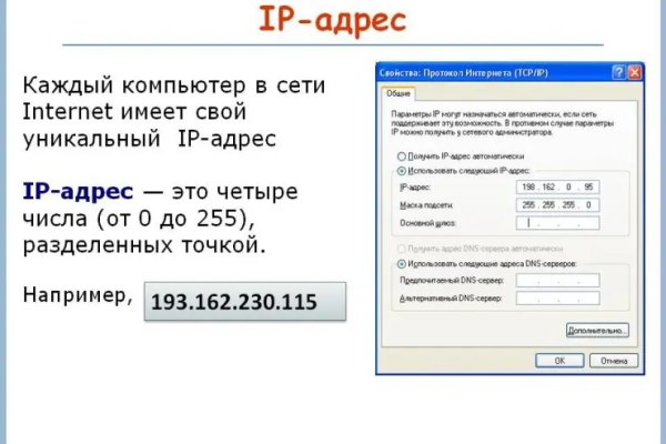 Kra35.at