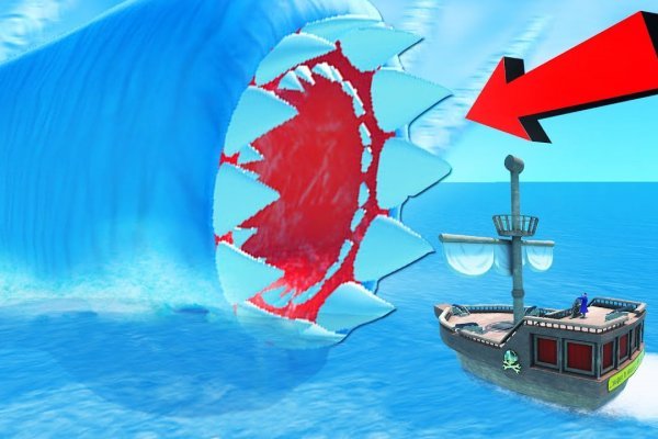 Kraken 15 at сайт