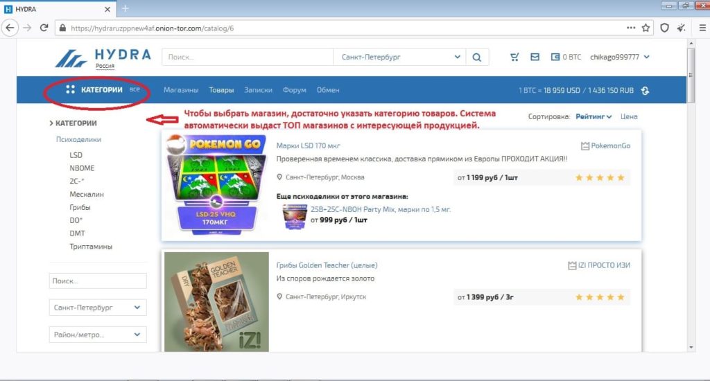 Кракен ссылка 2web krakendark link