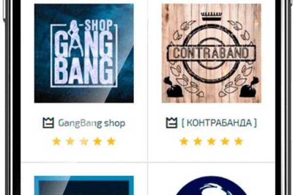 Даркнет официальный сайт вход