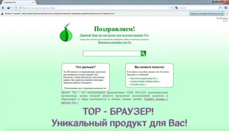 Ссылки на кракена и на мегу